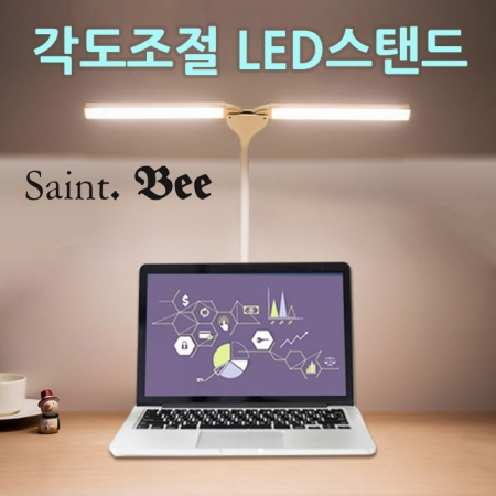 각도 조절 LED 스탠드 조명등 무선충전식 LT1200 #2