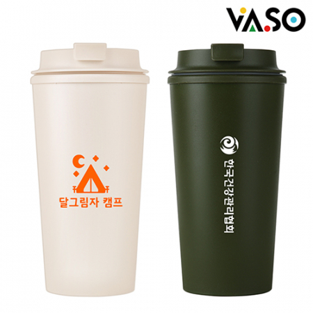바쏘 헨리 빅 텀블러 450ml #2