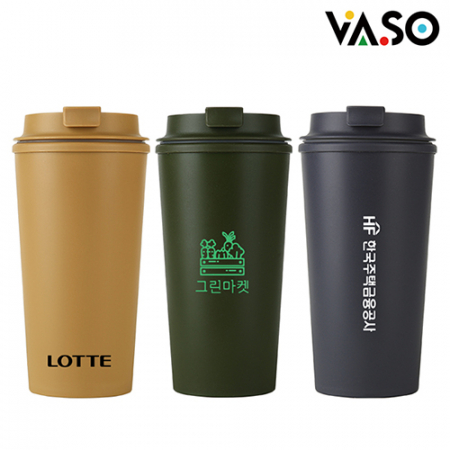 바쏘 헨리 빅 텀블러 450ml #4
