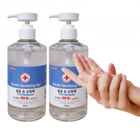 손소독 손세정제 500ml  방역용품 국내산 #2