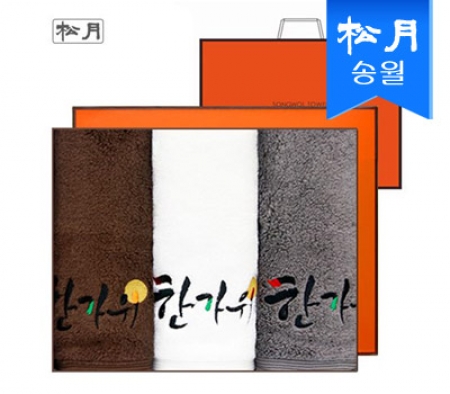 [송월타올] 보름달 한가위 타올 3매 세트(쇼핑백) s, 40x80cm #2