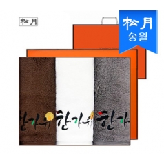 [송월타올] 보름달 한가위 타올 3매 세트(쇼핑백) s, 40x80cm