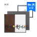 작은이미지: [송월타올] 보름달 한가위 타올 2매 세트(쇼핑백) s, 40x80cm #2
