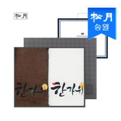 [송월타올] 보름달 한가위 타올 2매 세트(쇼핑백) s, 40x80cm