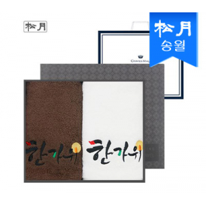 [송월타올] 보름달 한가위 타올 2매 세트(쇼핑백) s, 40x80cm