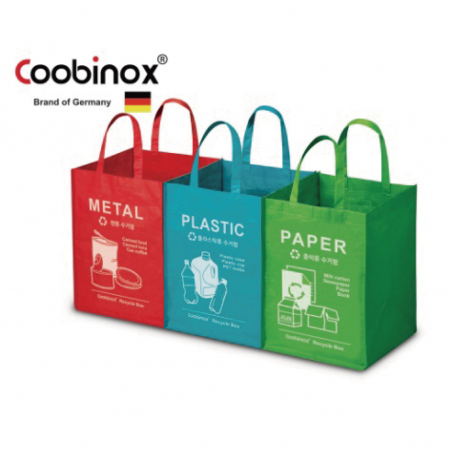 [쿠비녹스] 재활용 분리수거함 #2