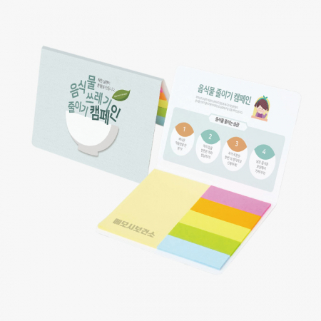 수첩형 점착메모지 6P (HS-105-05) #2