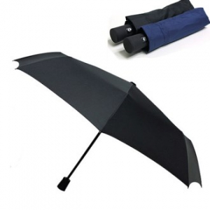 노브랜드, 3단 솔리드 완전자동 우산