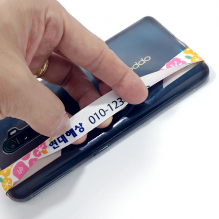 핑거 스트랩 주문제작 #3