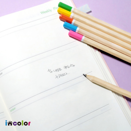 네츄럴 미두 (2B) 연필 (풀컬러인쇄) #4