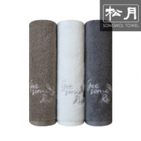 [송월타올] 호텔 겟썸레스트 타올 150g