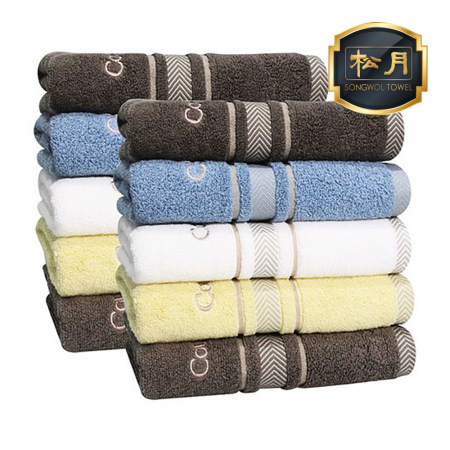 [송월타올] CM 센치40 세면타올 - 베이직 #2