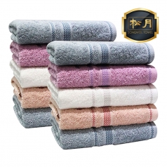 [송월타올] 수건AB 재즈40 세면타올 - 베이직