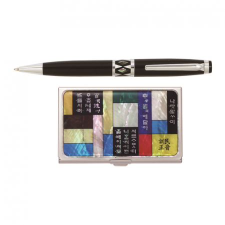 자개 프리미엄 볼펜 실버+훈민정음 조각보 자개 명함 #2