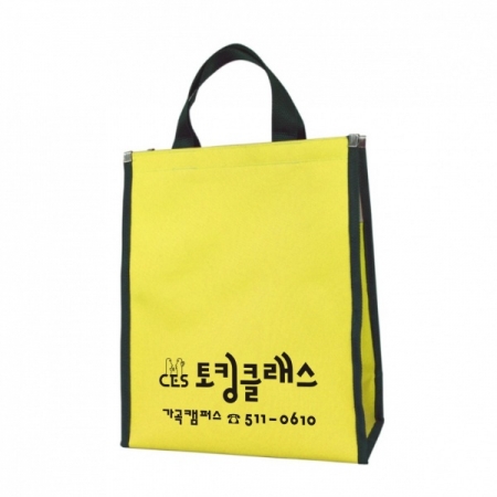 매직 신발주머니, 보급형 연, 분, 검, 곤, 청, 적, 오렌지, 하늘 #3