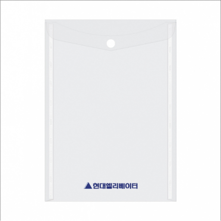세로형 매직 봉투화일 벨크로 반투명 233x318 // 실크 인쇄 #2