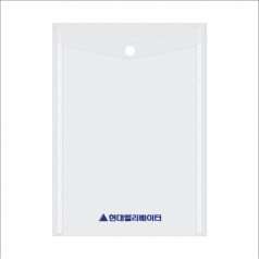 세로형 매직 봉투화일 벨크로 반투명 233x318 // 실크 인쇄