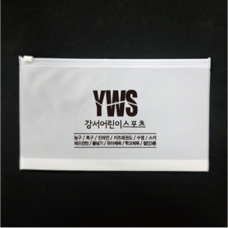 PVC 유백색 지퍼백M 240x145x15 #2