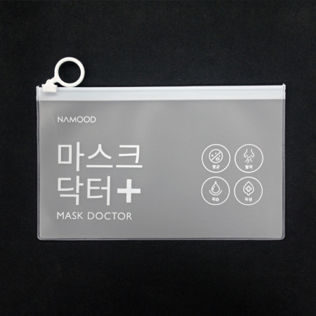 PVC 반투명 지퍼백 원형고리 210x130 #2