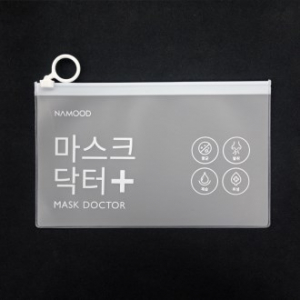 PVC 반투명 지퍼백 원형고리 210x130