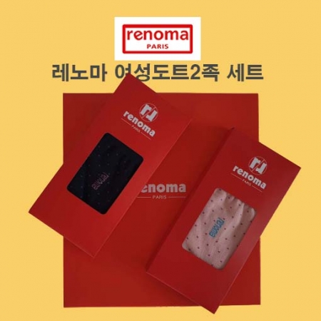 레노마 여성 도트 양말 2족 세트, 선물세트, 2족세트, 여성 도트 #4