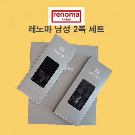 레노마 남성 양말 2족  세트, 선물세트, 2족세트, 남성 #2