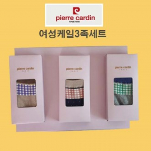 피에르가르뎅, 여성 3족세트, 선물세트, 켈리 3족