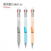 작은이미지: 마이볼3 초저점도 유성 3색 볼펜 (0.5mm) #2