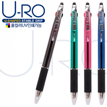 유로멀티 3+1UV 볼펜 샤프 #3