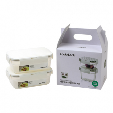LocknLock 웨이브 밀폐용기 1호 #2