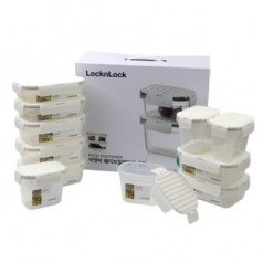 LocknLock 웨이브 밀폐용기 18호