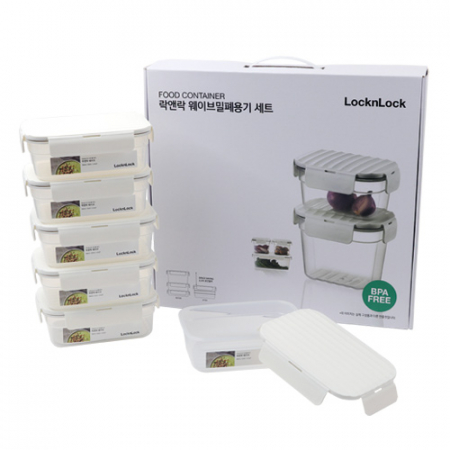 LocknLock 웨이브 밀폐용기 11호 #2