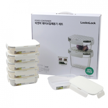 LocknLock 웨이브 밀폐용기 10호 #2