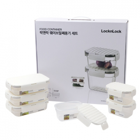 LocknLock 웨이브 밀폐용기 7호 #2