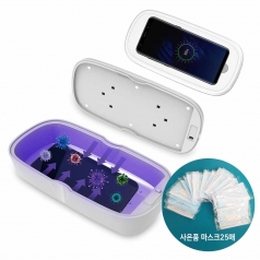 스마트폰 UV 살균기 고속 무선충전기