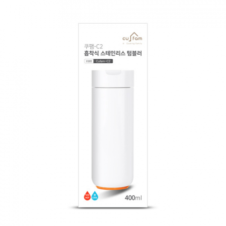쿠팸- C2 흡착식 스테인리스 텀블러 400ml #5