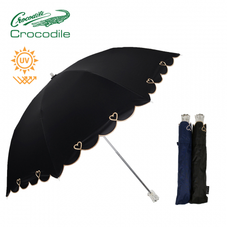 크로커다일 하트 자수 암막 우양산 #3