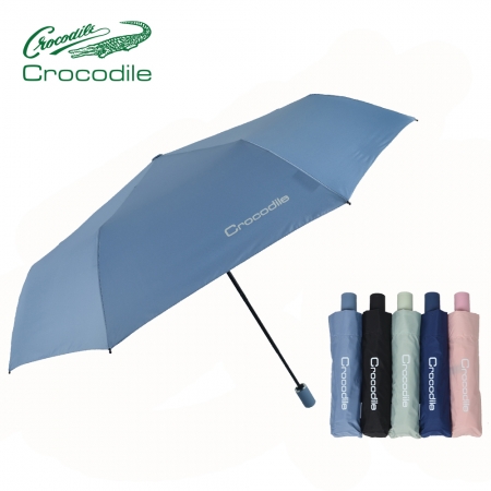 크로커다일 4단 하이엔드 우산 #3