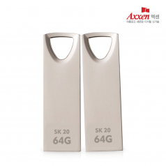 액센 SK20 메탈 USB 메모리 64GB