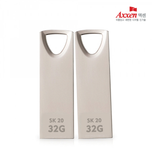 액센 SK20 메탈 USB 메모리 32GB
