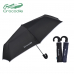 작은이미지: 크로커다일 3단 60 바이어스 곡자 전자동 우산 #6