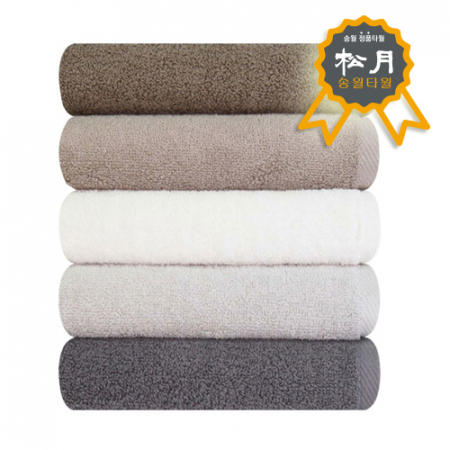 [송월타올] 빌라 150g 30수 타올 #2