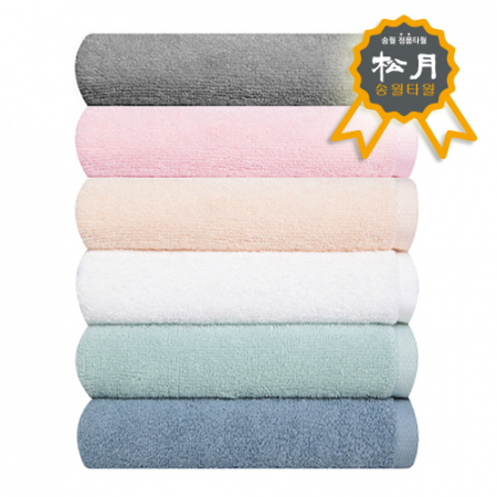 [송월타올] 호텔 수건 앙팡 130g 30수 타올 #2