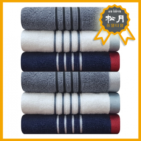 [송월타올] CM 포라인40 타올 #3