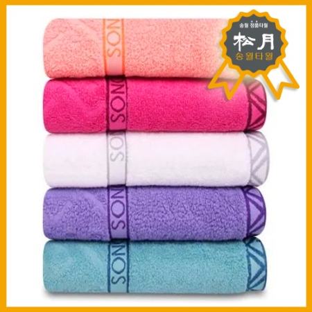 [송월타올] 에스닉 30수 타올 140g #3