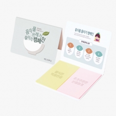 수첩형 점착 메모지 2P (HS- 105- 02)