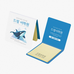 점착메모지 커버형수첩 1P (80- 01)