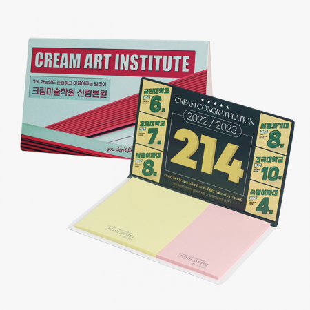 수첩형 점착메모지 2P (HS-130-06) #2