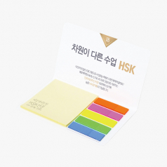 점착메모지 커버형수첩 6P (130-10)