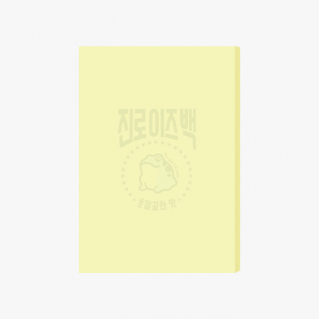 100x150 메모형 점착메모지(100-06) #2